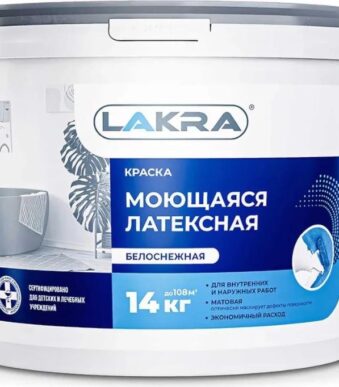 ЛАКРА моющаяся латексная белоснежная, 14 кг