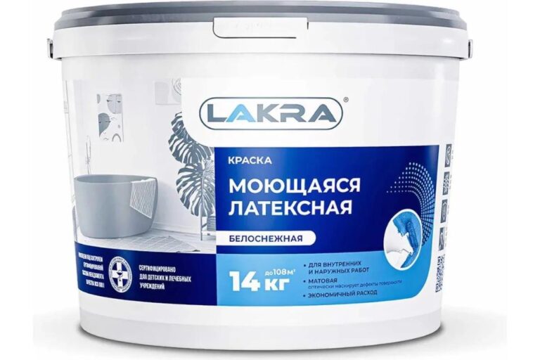 ЛАКРА моющаяся латексная белоснежная, 14 кг