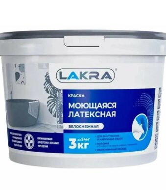 ЛАКРА моющаяся латексная белоснежная, 3 кг