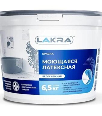 ЛАКРА моющаяся латексная белоснежная, 6,5 кг