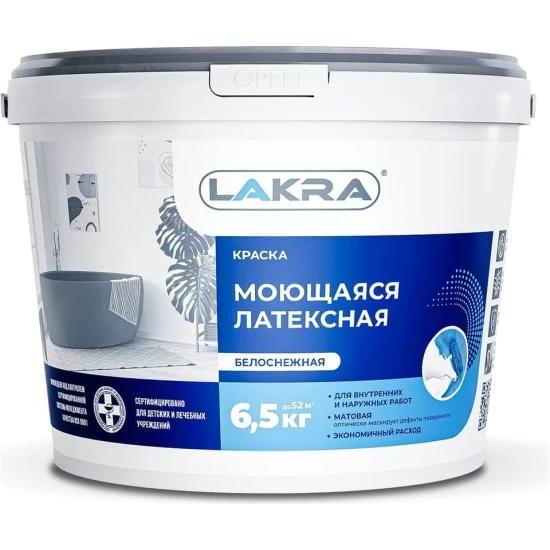 ЛАКРА моющаяся латексная белоснежная, 6,5 кг