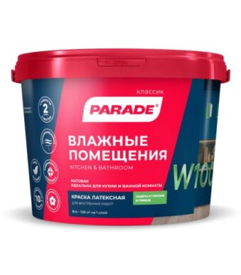 Банка краски PARADE W100 для влажных помещений