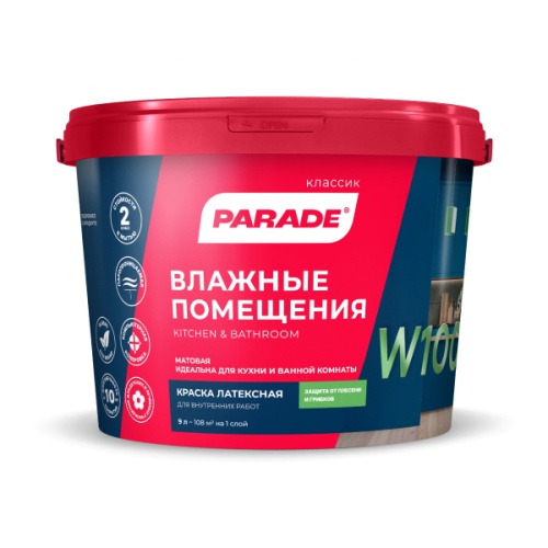 Банка краски PARADE W100 для влажных помещений