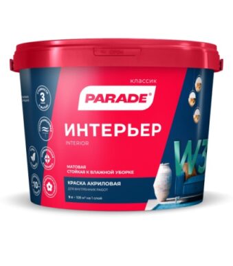 Банка краски PARADE W3 белая матовая